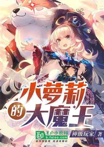 上升的白气球