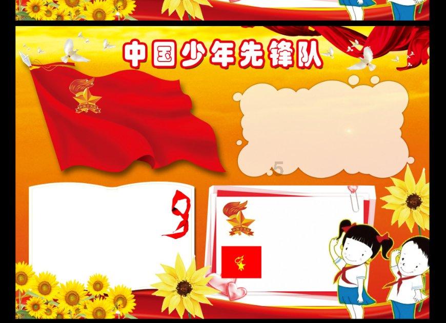 兴义供电局:融冰化雪保供电保民生