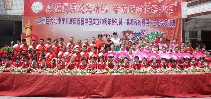 朝阳市纪委监委通报3起破坏营商环境典型案例